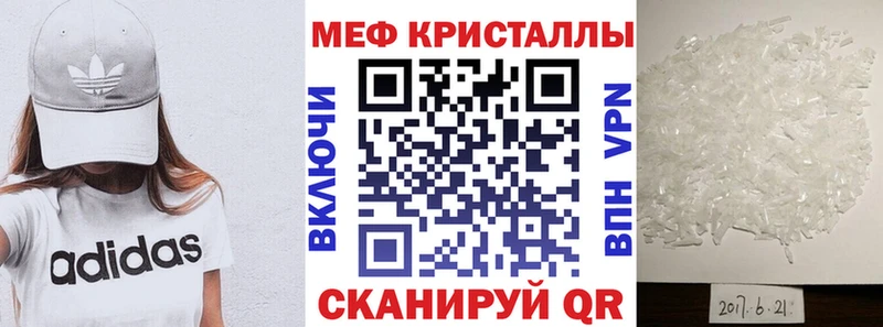 ЭКСТАЗИ Советская Гавань