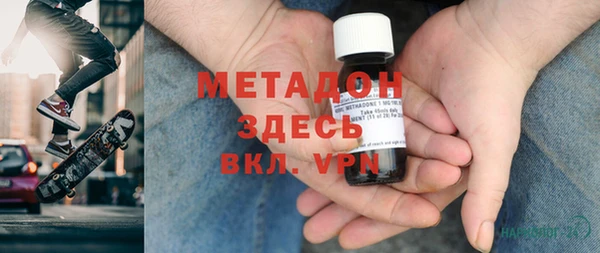 МДПВ Арсеньев