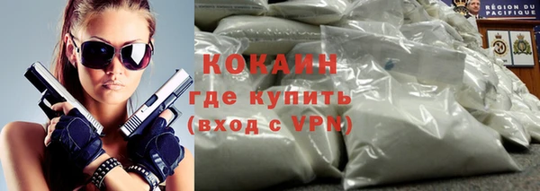 МДПВ Арсеньев