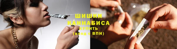 MESCALINE Аркадак