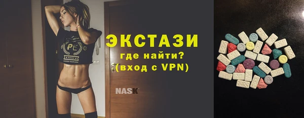 MESCALINE Аркадак