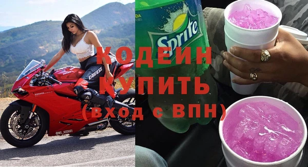 MESCALINE Аркадак