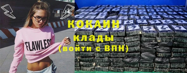 гашиш Армянск