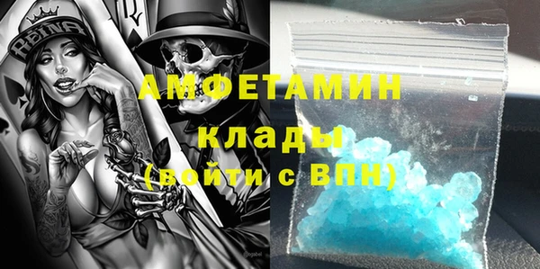 MESCALINE Аркадак