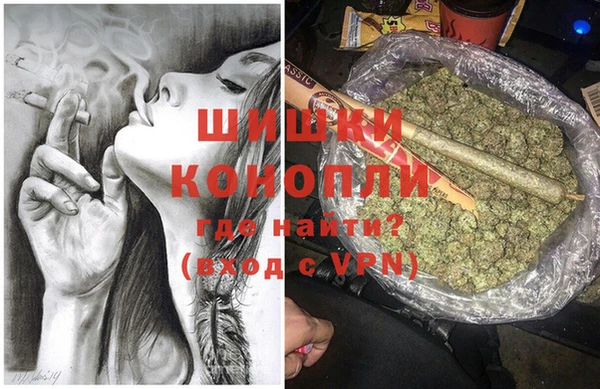 гашиш Армянск