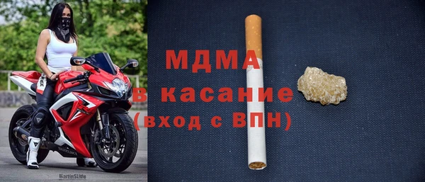 МДПВ Арсеньев