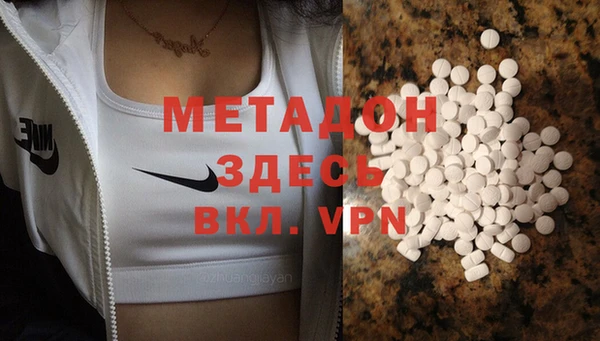 MESCALINE Аркадак