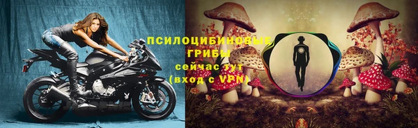 гашиш Армянск
