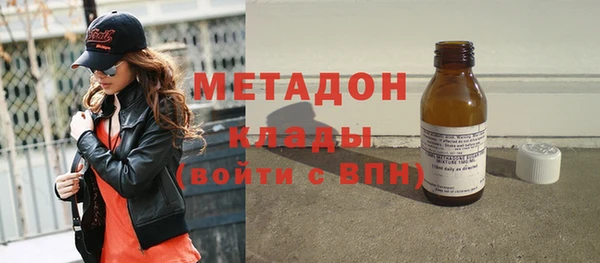 гашиш Армянск