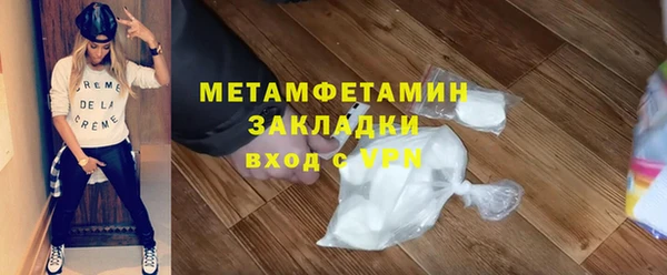 МДПВ Арсеньев